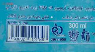 ژل مو سر دور لایت مدل Hard مقدار 300 گرم 101698712