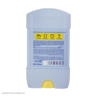 استیک ضد تعریق زنانه آمبرلا مدل Smooth حجم 75 میلی لیتر 101688365