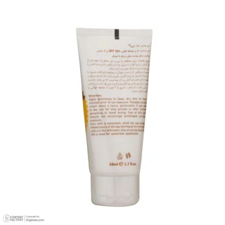 کرم ضد آفتاب رنگی شون، 50 SPF، مدل Herbal Origin، مناسب پوست خشک تا نرمال تنالیته رنگ متوس 101688487