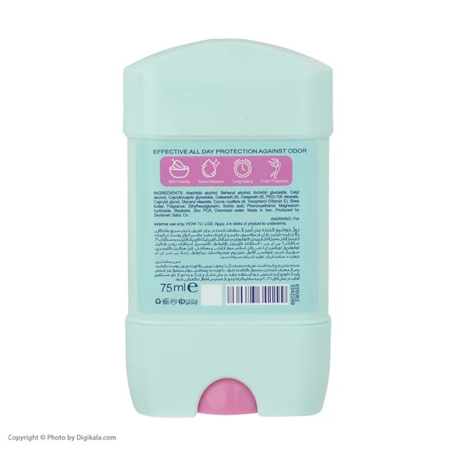 استیک ضد تعریق زنانه آمبرلا مدل Soft Clear حجم 75 میلی لیتر 101688375